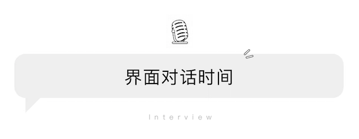 币圈交易所排名:星野集团110周年，多家酒店及设施全新亮相 · 旅行-数字货币交易所下载