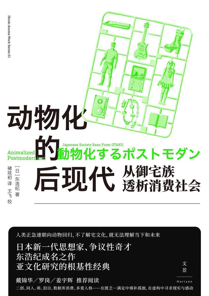 万事达借记卡:这一辈子，都是在浮泛中度过 | 一周新书推荐 · 文化-万事达卡怎么办理	