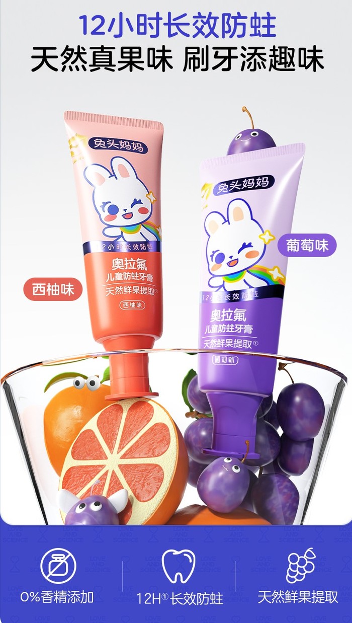https://img2.jiemian.com/101/original/20241101/import_1730445454245820170010_a700xH.jpg