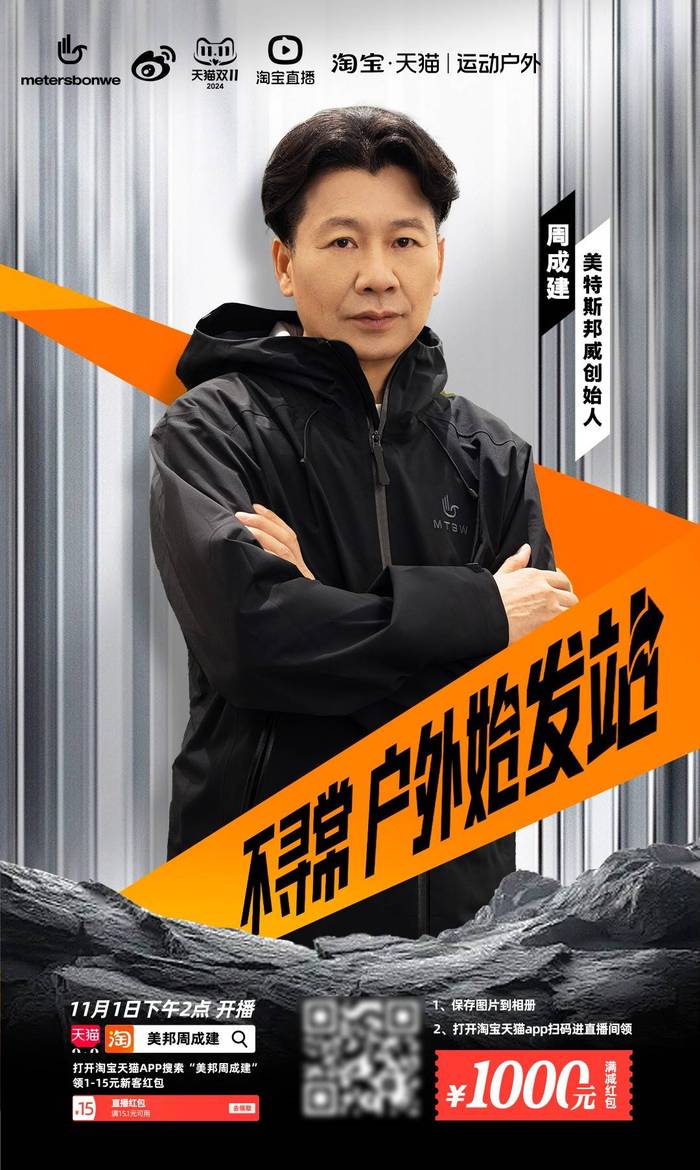 海报.jpg