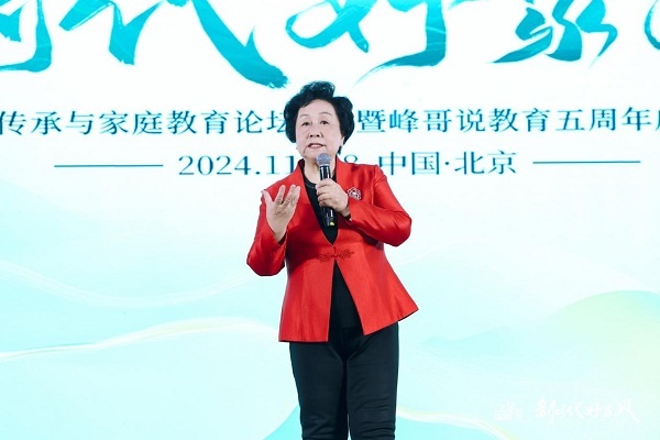 图片20.jpg