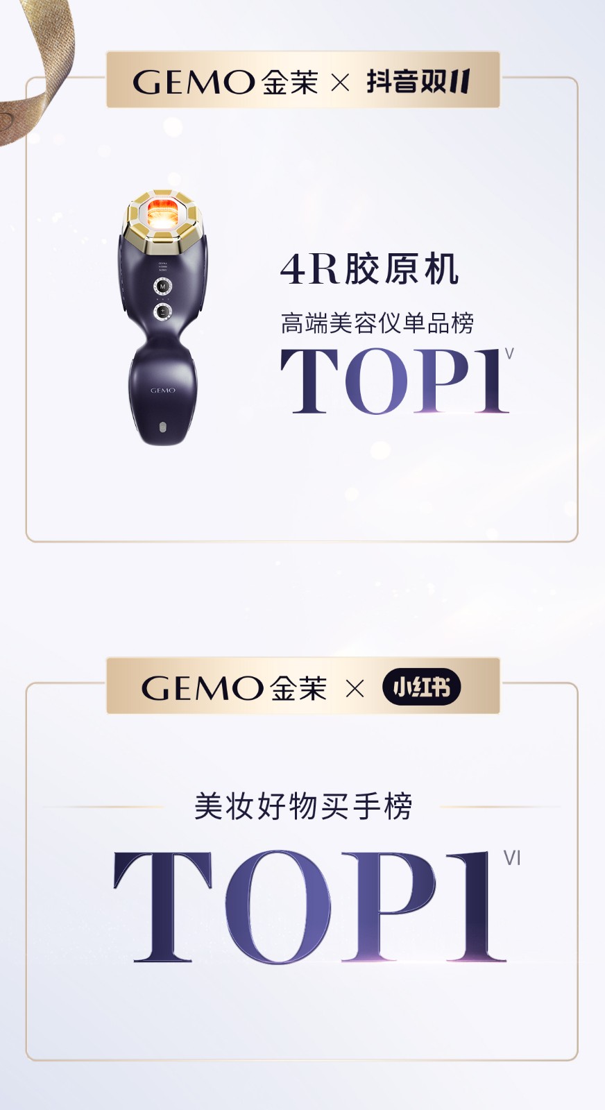 https://img2.jiemian.com/101/original/20241115/import_1731640219685020170013.jpg