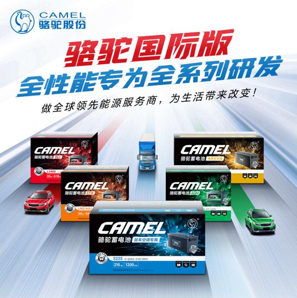 https://img2.jiemian.com/101/original/20241122/import_1732237891956220170010_a700xH.png