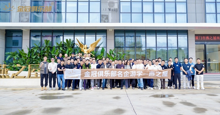 https://img2.jiemian.com/101/original/20241127/import_1732695019727320170010_a700xH.jpg