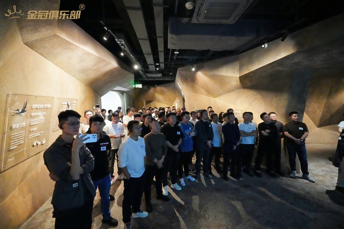 https://img2.jiemian.com/101/original/20241127/import_1732695019727320170011_a700xH.jpg