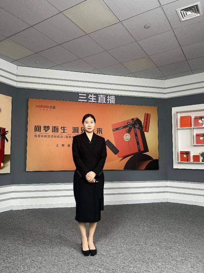 微信图片_20241126160310