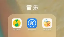 腾讯音乐月活下降，付费墙下的困境