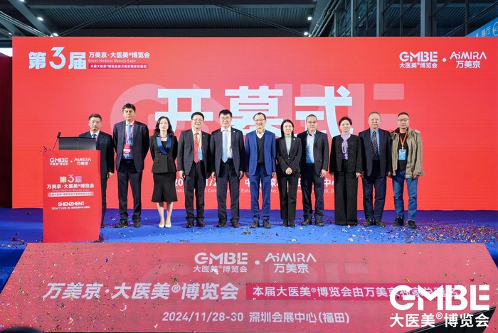 https://img2.jiemian.com/101/original/20241129/import_1732844702425201700110_a700xH.jpg