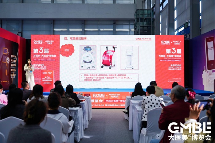 https://img2.jiemian.com/101/original/20241129/import_1732844702425201700117_a700xH.jpg