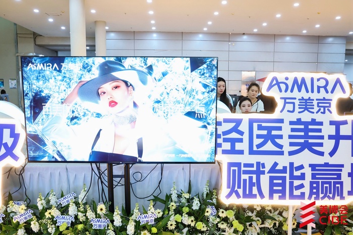 https://img2.jiemian.com/101/original/20241129/import_173284470242520170013_a700xH.jpg