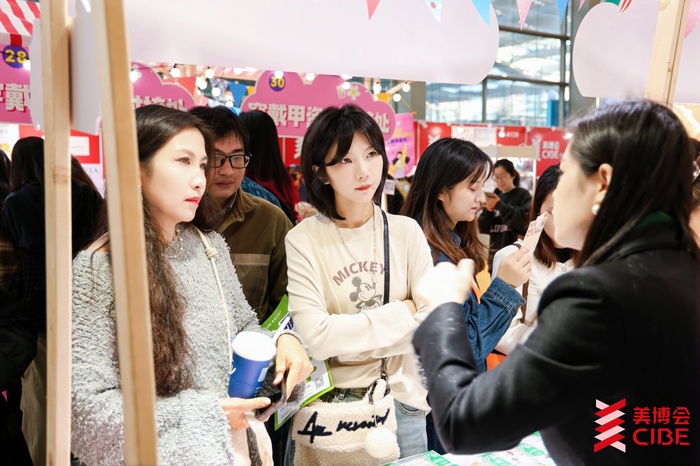 https://img2.jiemian.com/101/original/20241129/import_173284470242520170016_a700xH.jpg