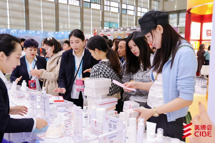 https://img2.jiemian.com/101/original/20241129/import_173284470242520170017_a700xH.jpg