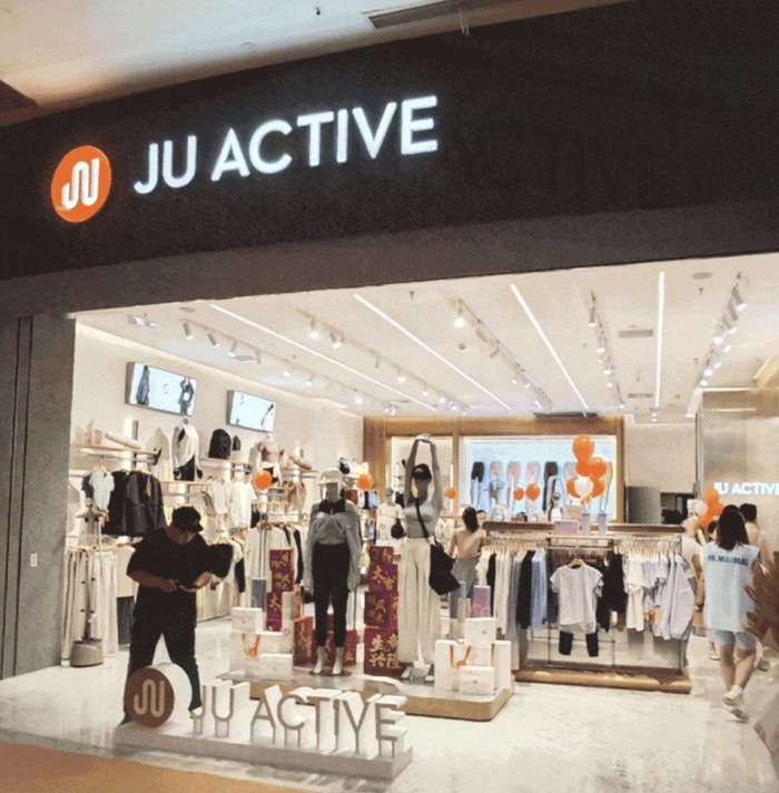 万事达卡网上申请	:国产瑜伽服品牌JU ACTIVE快速扩张，半年开店近40家 · 体育-万事达香港