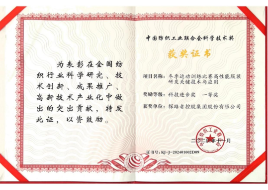 1733206945577396.png image.png