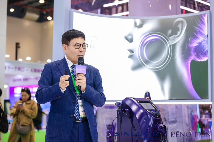 https://img2.jiemian.com/101/original/20241203/import_1733212953489320170015_a700xH.png
