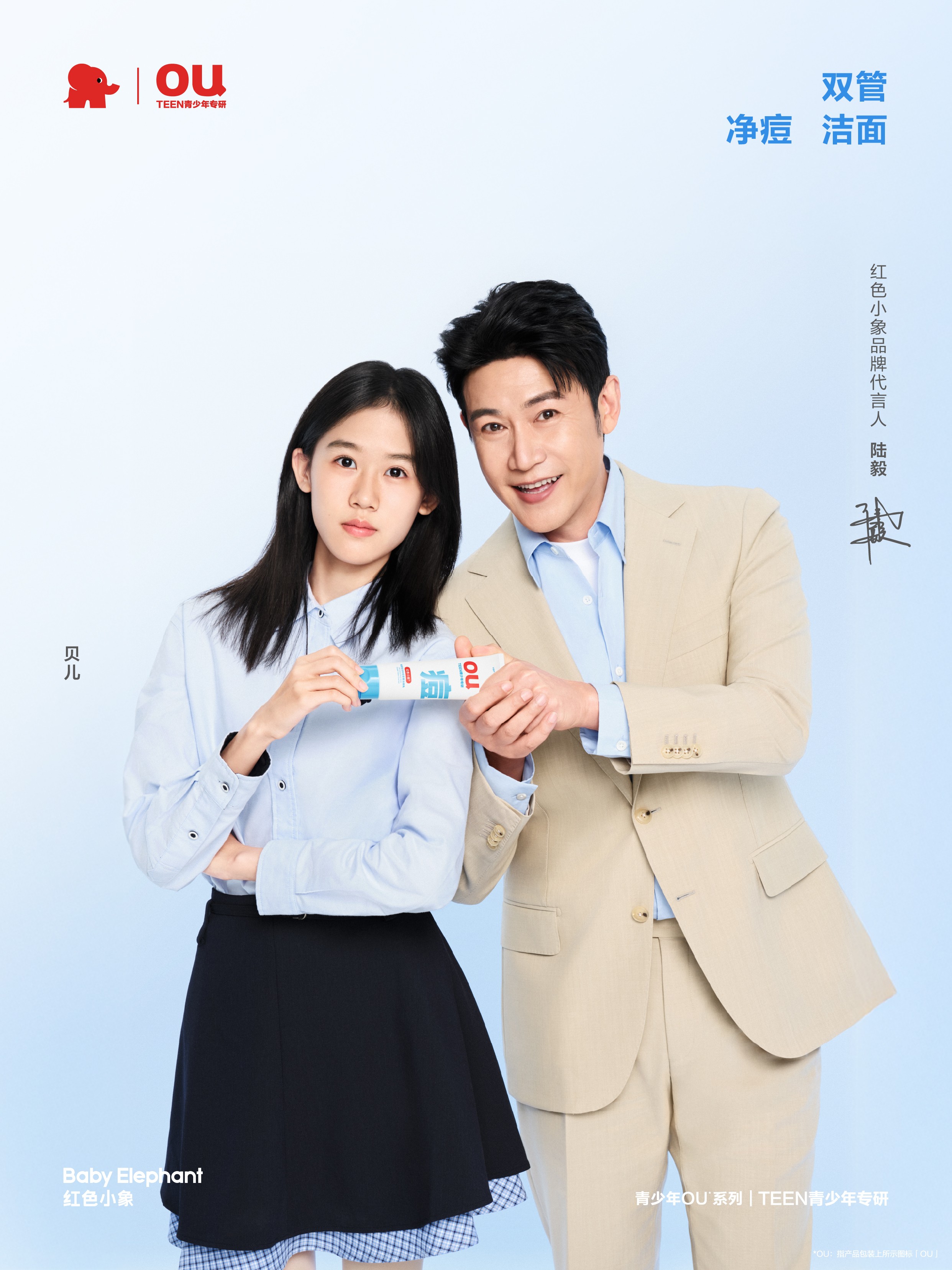 1733216045861168.jpg 画板 1 副本 9.jpg