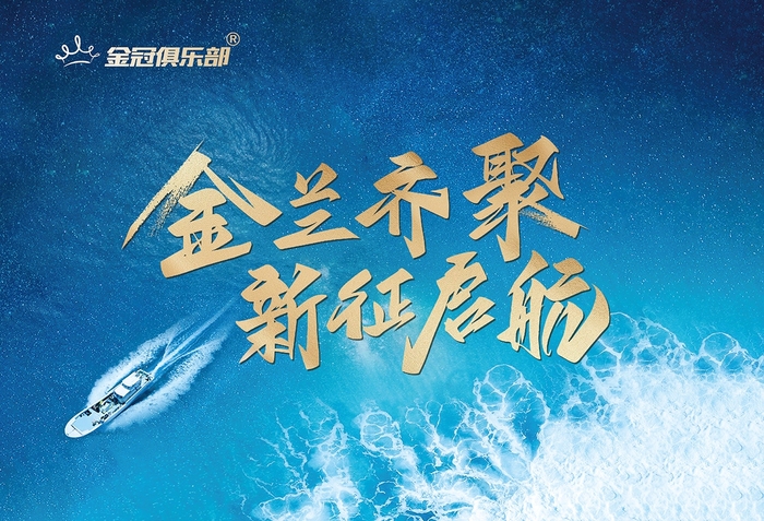 https://img2.jiemian.com/101/original/20241205/import_1733379640102020170010_a700xH.jpg