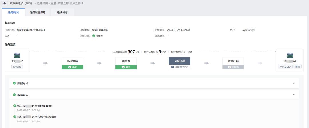 图片9.jpg