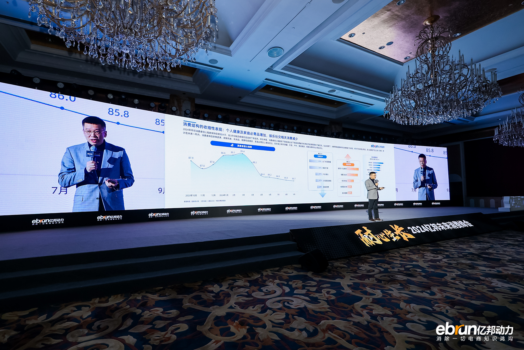 1733468006797315.png 3.png