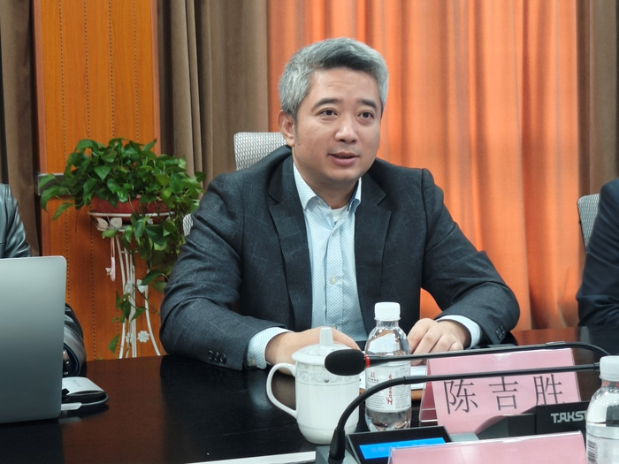 https://img2.jiemian.com/101/original/20241209/import_1733715991847420170013_a700xH.png
