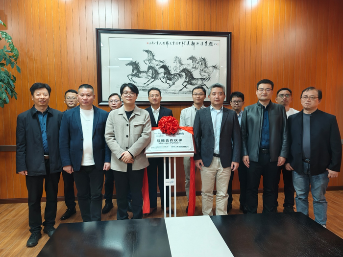 https://img2.jiemian.com/101/original/20241209/import_1733715991847420170015_a700xH.png