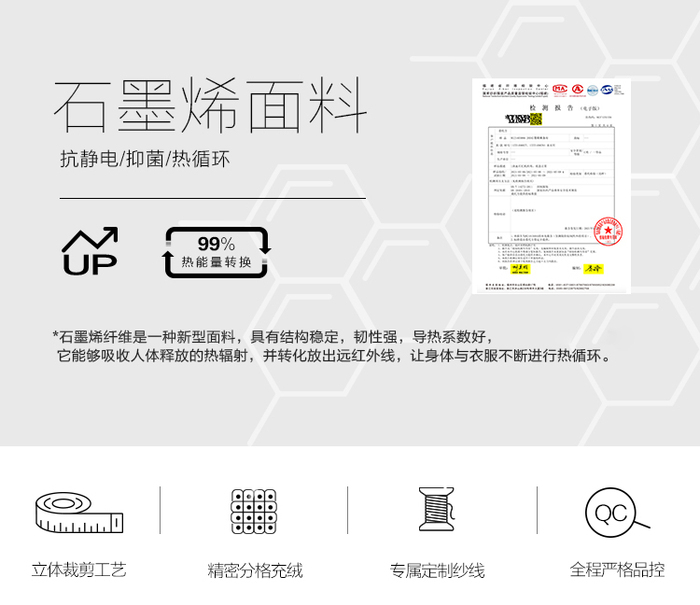 https://img2.jiemian.com/101/original/20241211/import_1733884724116220170013_a700xH.jpg