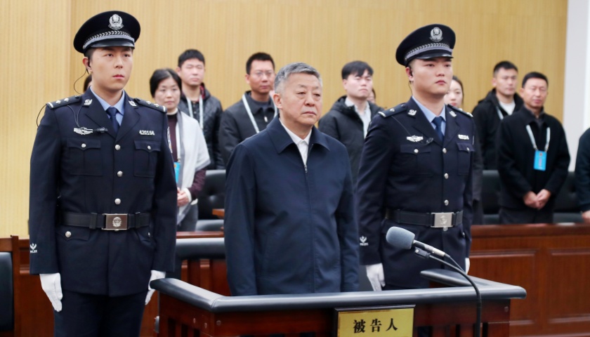 国家体育总局原副局长杜兆才领刑14年：受贿4341万，已积极退赃 · 中国