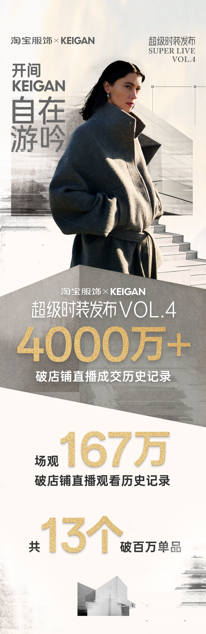 IMG_20241213_122850.png