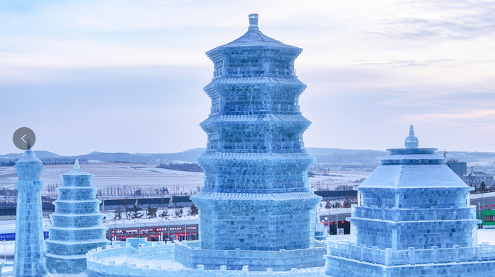 https://img2.jiemian.com/101/original/20241216/import_1734334981610520170011_a700xH.png