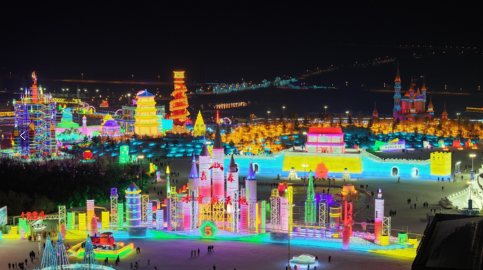 https://img2.jiemian.com/101/original/20241216/import_1734334981610520170012_a700xH.png