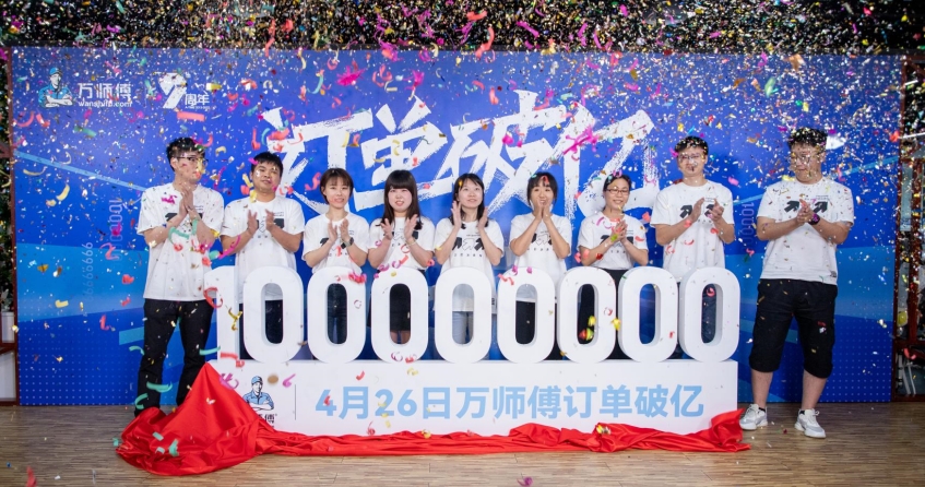 1734404053477781.png 9.png