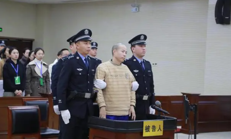 唯客交易所下载app:“杀害女法官”案被告人被判死刑：对之前判决结果不满，杀害承办法官泄愤 · 中国-唯客交易所下载app