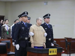 “殺害女法官”案被告人被判死刑：對之前判決結果不滿，殺害承辦法官泄憤