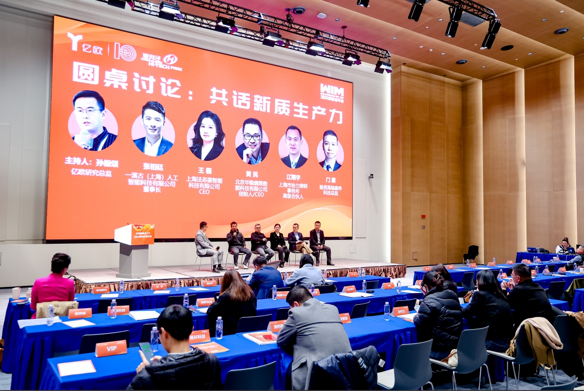 1735263840152719.png 微信截图_20241227094331.png