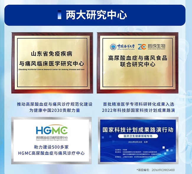 1735545977982599.jpg 6.jpg