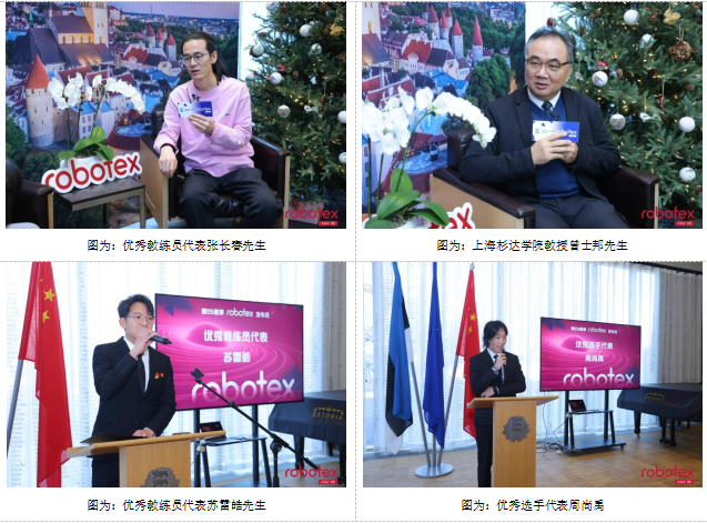 https://img2.jiemian.com/101/original/20250108/import_1736298389751220170013_a700xH.png