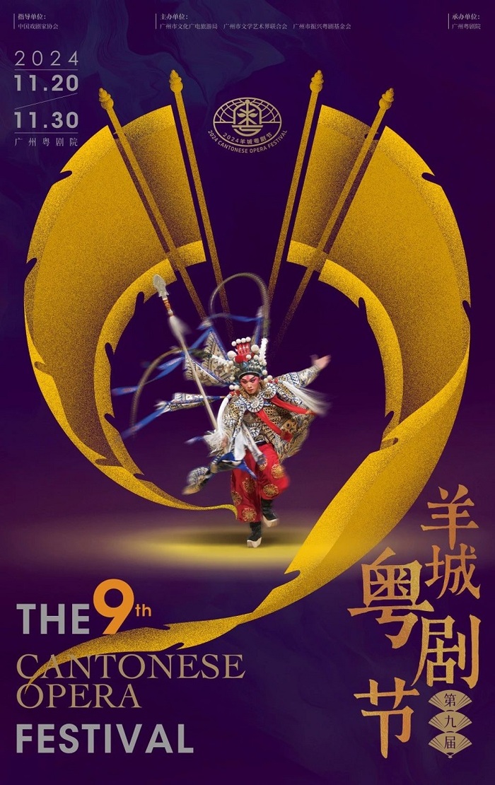 微信图片_20250113172959.jpg