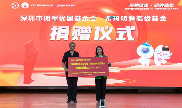 图片15.png
