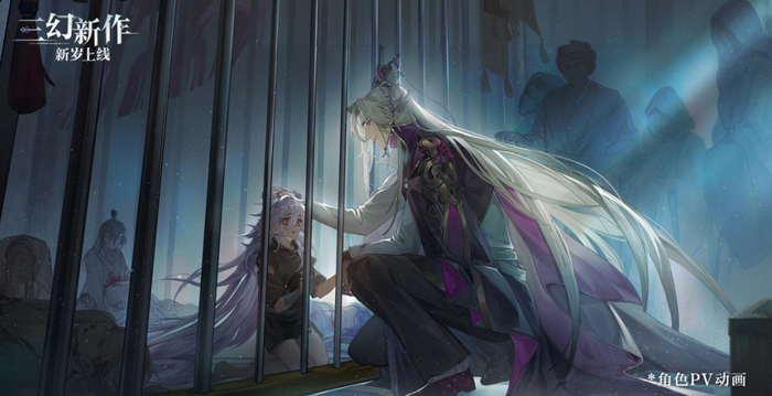 https://img2.jiemian.com/101/original/20250116/import_1737005314494320170017_a700xH.png