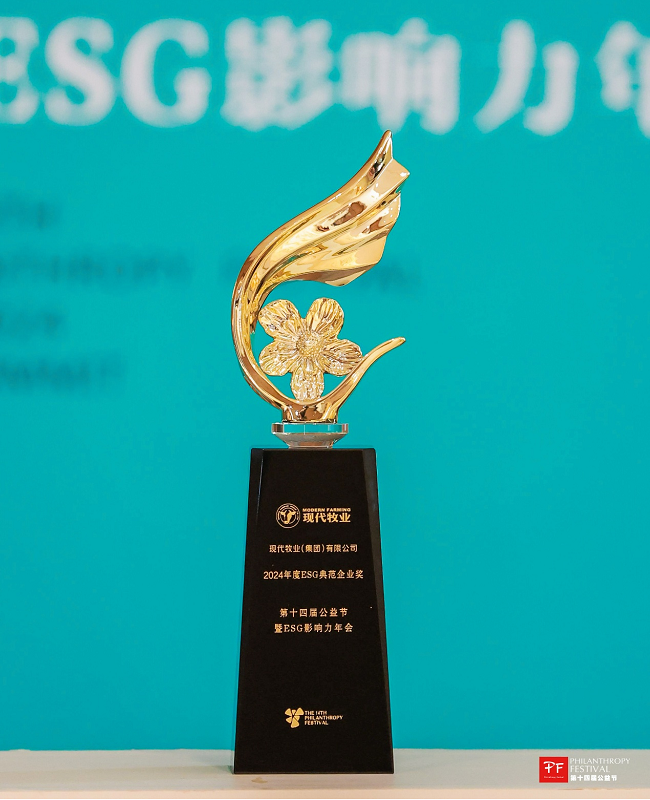 1736735946598769.png 图片5.png