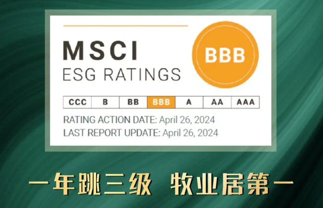 1736735952133456.png 图片6.png