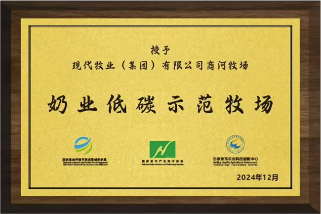 1736735966332351.png 图片9.png