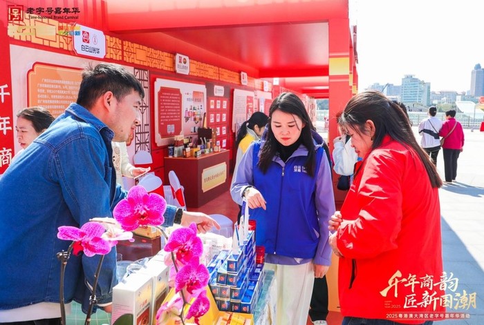图片3.jpg