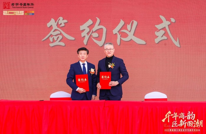 图片8.jpg
