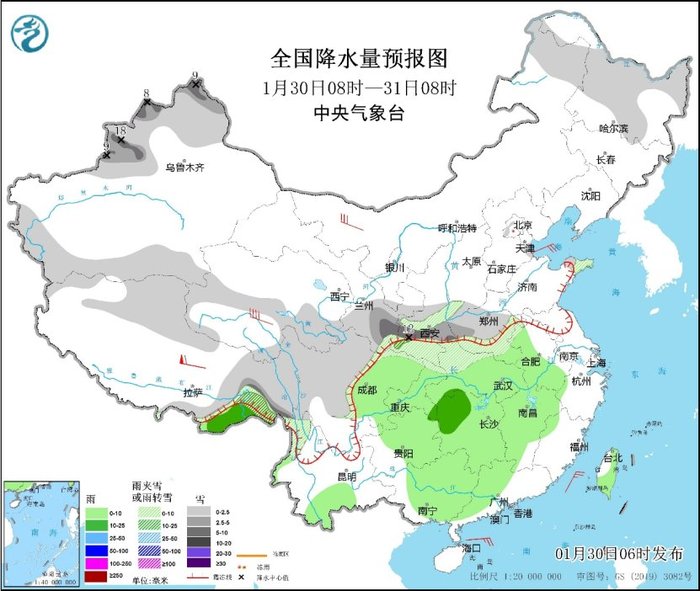 中央气象台：中东部较大范围雨雪过程开启 ，2月2日将有较强冷空气影响我国