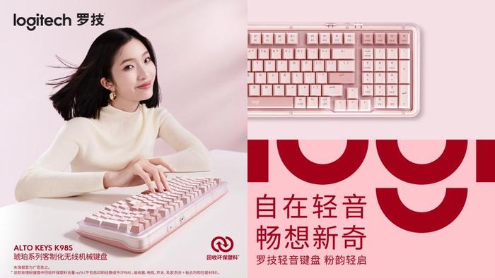 https://img2.jiemian.com/101/original/20250211/import_1739252251612920170010_a700xH.jpg
