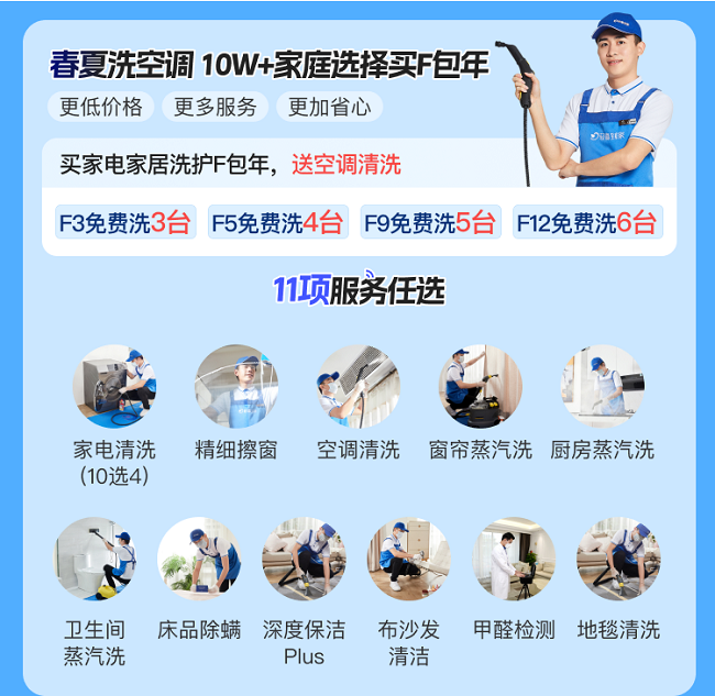图片9.png