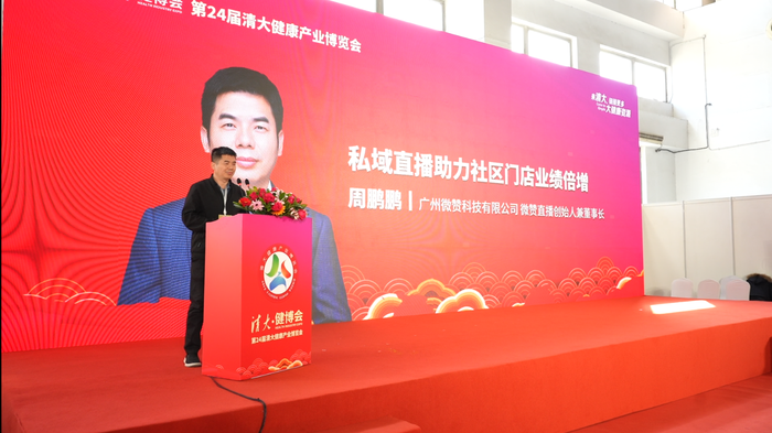 https://img2.jiemian.com/101/original/20250217/import_1739777444952720170011_a700xH.png