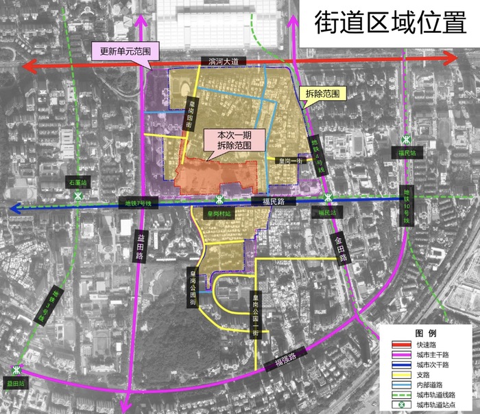 沉寂十年，“深圳第一村”核心区超级旧改项目终于启动，民企卓越集团操盘