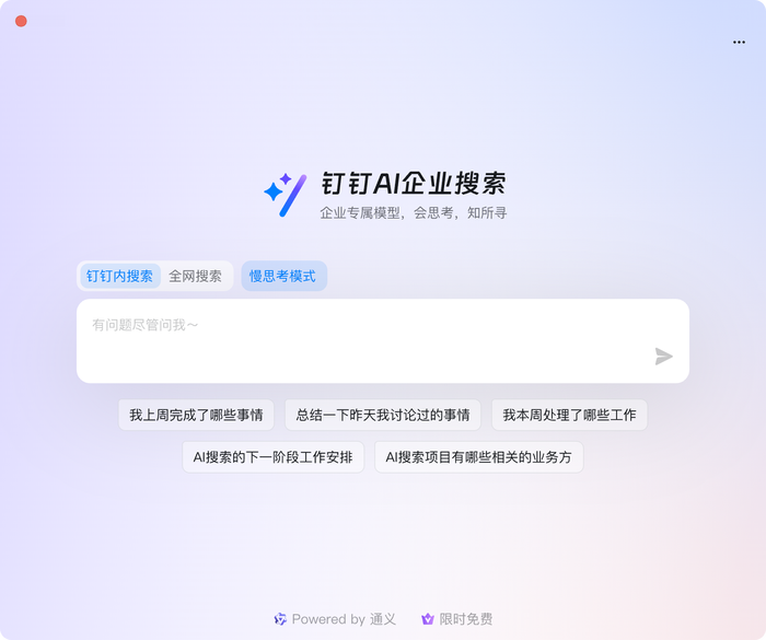 九游娱乐JIUYOU 第144页